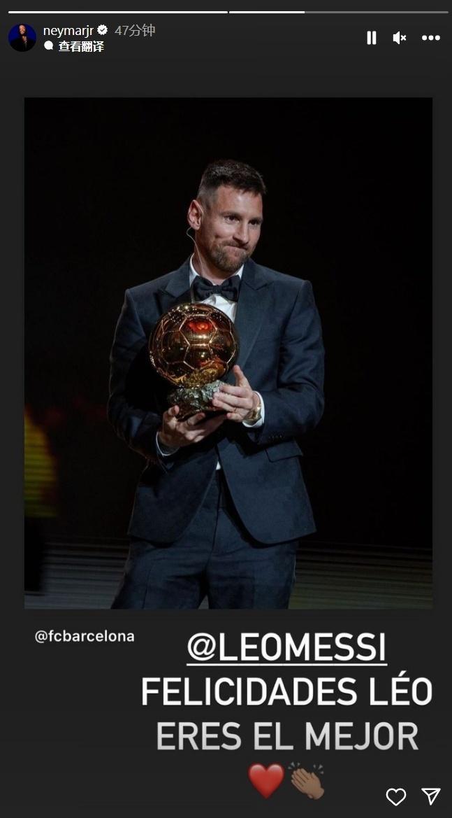 梅西火线复出痛失必进球!太沮丧 巴黎又要无缘8强？