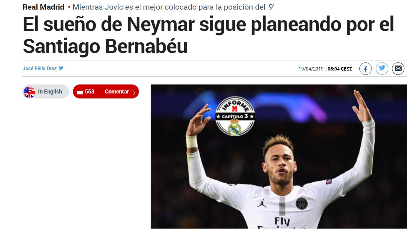 亚洲杯！国足U23迎战澳大利亚，CCTV5明晚直播